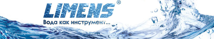 Воду воронеж телефон. Бухардон вода. Белгородская вода. Дона вода.